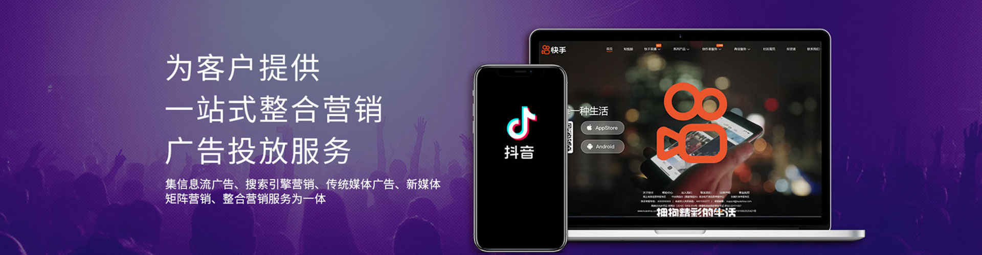 长兴sem专员